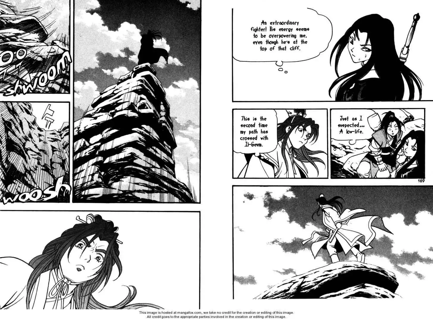 Sky Blade Sword of the Heavens Chapter 0 87